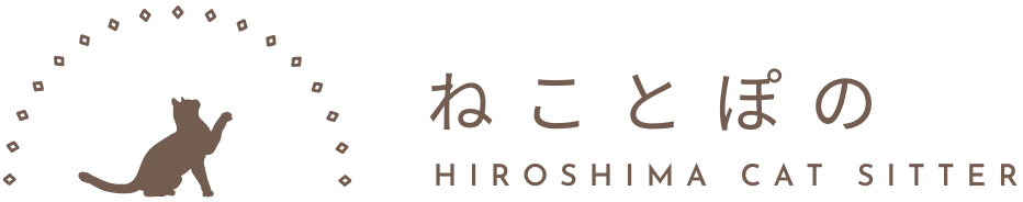 ねことぽの